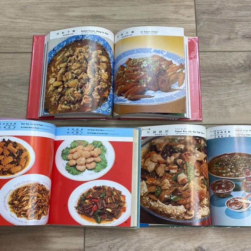 Vintage‎ Pei Mei’s Chinese Cookbook Set Vollume 1 2 3